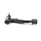 Mevotech 95-99 Hyundai Accent:Front Lower Right Control Arm-Bj, Cms20417 CMS20417 - alternate 1